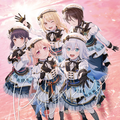 アルバム/Polyphony/Morfonica