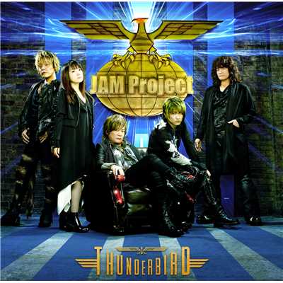 アルバム/JAM Project BEST COLLECTION XII THUNDERBIRD/JAM Project