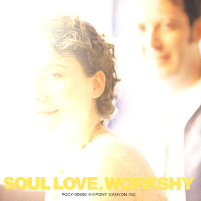 アルバム/SOUL LOVE/WORKSHY
