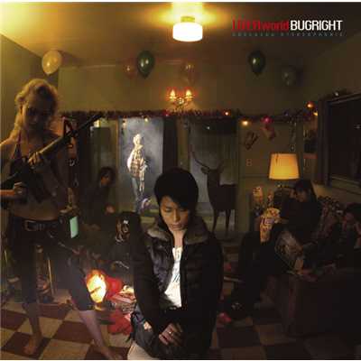 Colors of the Heart/UVERworld