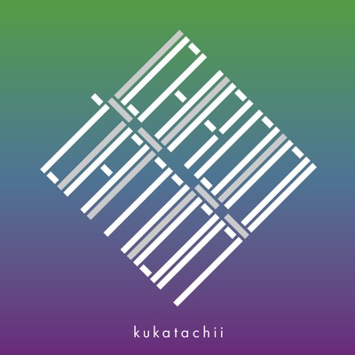 アルバム/CHRONIZATION/kukatachii