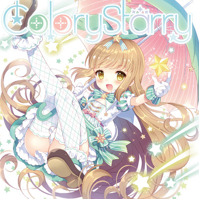Colory Starry/ななひら