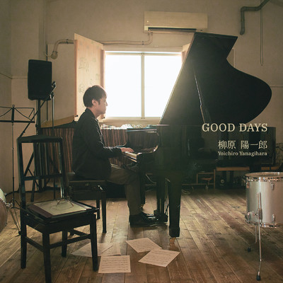 ハニー・ムーン (GOOD DAYS Ver.)/柳原陽一郎