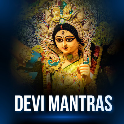 アルバム/Devi Mantras/Various Artists