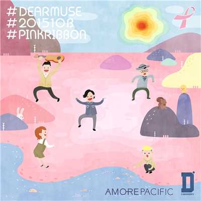 #DearMuse #201510B #PinkRibbon/Beauty Handsome & Pink Generation 6