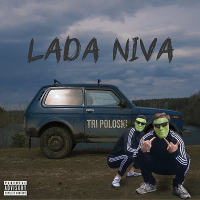 Lada Niva/Tri Poloski