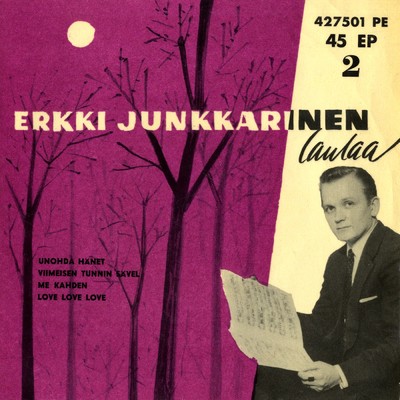 アルバム/Erkki Junkkarinen laulaa 2/Erkki Junkkarinen