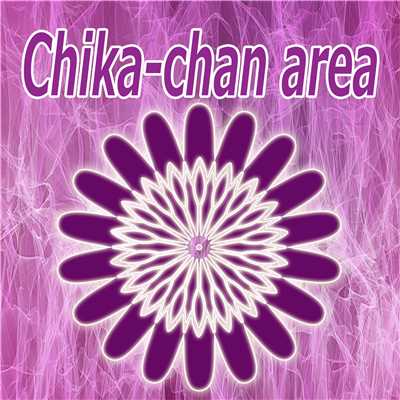 Chika-chan area feat.Chika/RyuiChi P