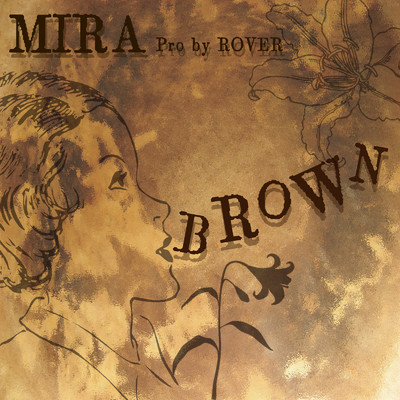 シングル/BROWN/MIRA
