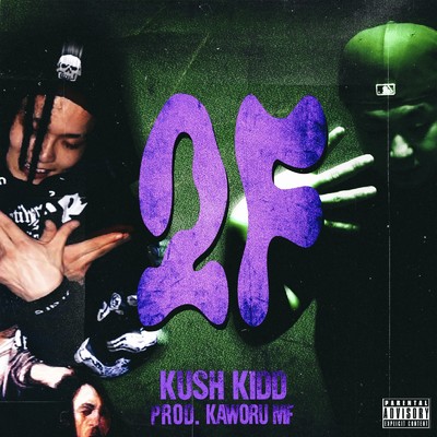 シングル/2F/Kush Kidd