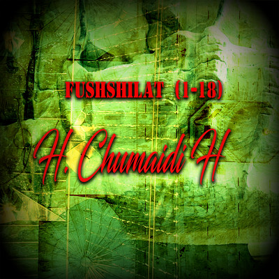 アルバム/Fushshilat (1-18)/H. Chumaidi H