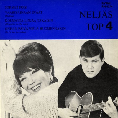 Neljas TOP 4/Various Artists
