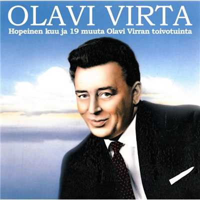 シングル/Mustasukkaisuutta - Jalousie/Olavi Virta