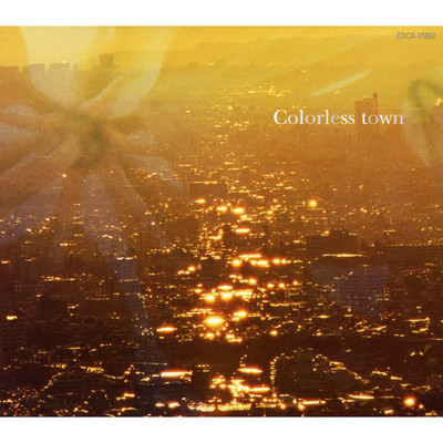Colorless town (Instrumental)/春来 -haruku-
