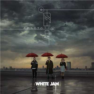 Ride With You/WHITE JAM
