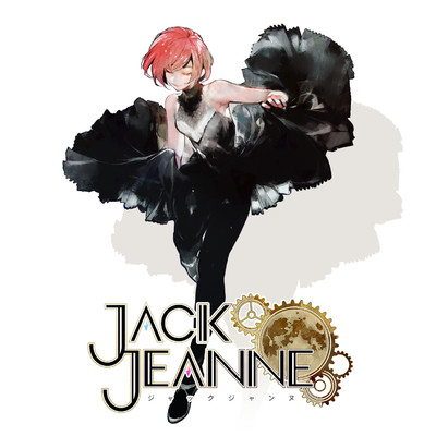 シングル/Jack & Jeanne Of Quartz(ゲームサイズVer.)/立花希佐(CV.寺崎裕香)、高科更文(CV.近藤孝行)、睦実 介(CV.笠間 淳)、根地黒門(CV.岸尾だいすけ)、白田美ツ騎 (CV.梶原岳人)、織巻寿々(CV.内田雄馬)、世長創司郎(CV.佐藤 元)