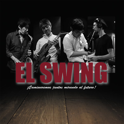 アルバム/EL SWING/EL SWING