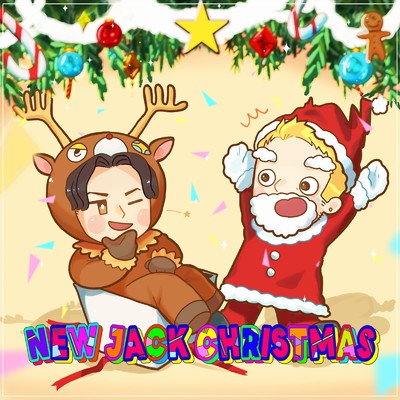 シングル/New Jack Christmas/AMADEUS