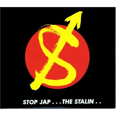 THE STALIN