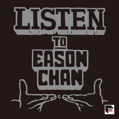 Listen to Eason Chan (Remastered 2019)/Eason Chan