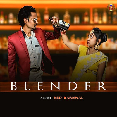 Blender/Ved Karnwal