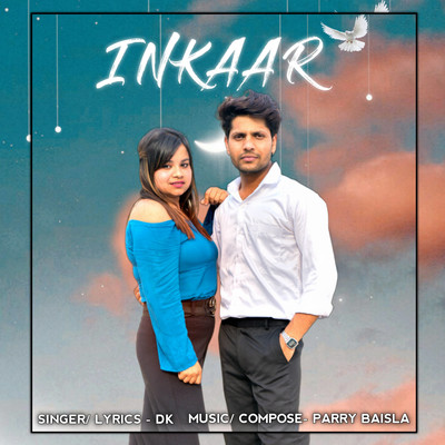 Inkaar/DK