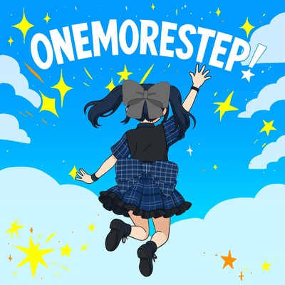 シングル/ONE MORE STEP！/遊飛ノドカ