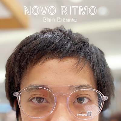 アルバム/NOVO RITMO/シンリズム