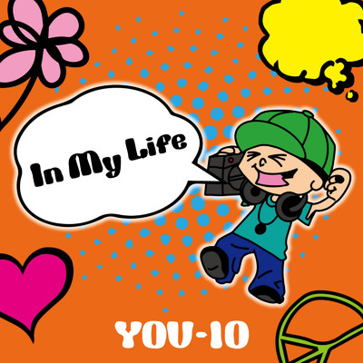 シングル/In My Life/YOU-10