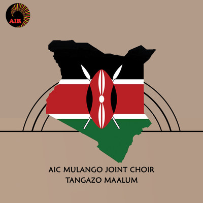 シングル/Nina Imani/AIC Mulango Joint Choir