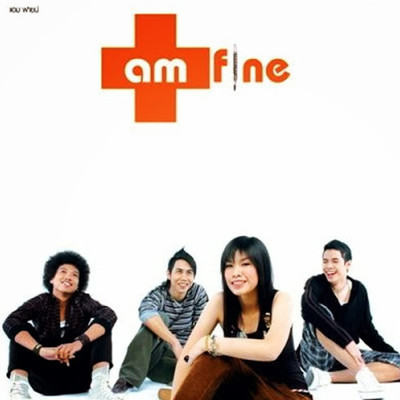 アルバム/Am Fine/Am Fine