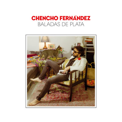 シングル/Noche americana/Chencho Fernandez