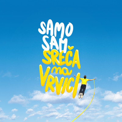 The Golden child/Samo Sam