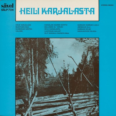 シングル/Suhmuran Santra (1966 versio)/Esa Pakarinen