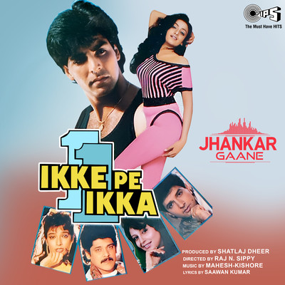 アルバム/Ikke Pe Ikka (Jhankar) [Original Motion Picture Soundtrack]/Mahesh-Kishore