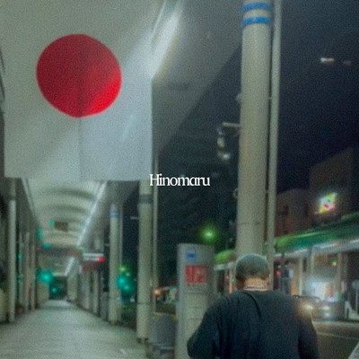 Hinomaru/Badfella$ feat. SXICIDE RYUSEI 