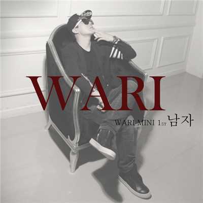 Cold farewell (Feat. ji-hyeon, Rap.J)/Wari