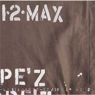 アルバム/1・2・MAX/PE'Z