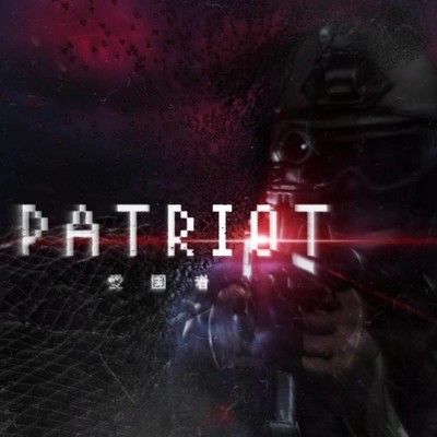 Patriot/DOWNSIDE
