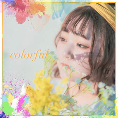 colorful/ERENA