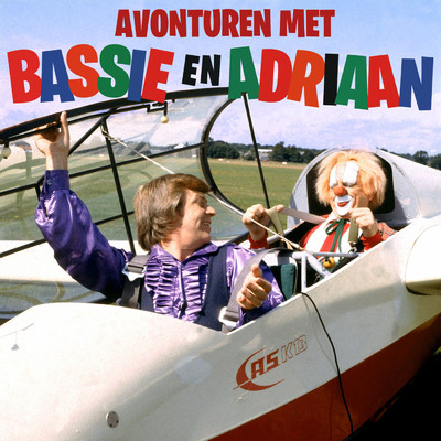 アルバム/Avonturen Met Bassie En Adriaan (Van De Tros Televisie-Serie)/Bassie & Adriaan