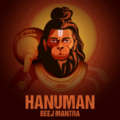 シングル/Hanuman Beej Mantra/Rahul Saxena