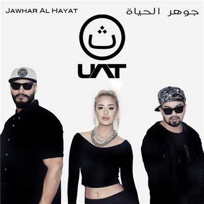 Jawhar Al Hayat/UAT