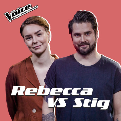 Stig Gustu Larsen／Rebecca Pettersen