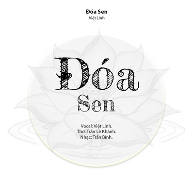 シングル/DOA SEN/Viet Linh