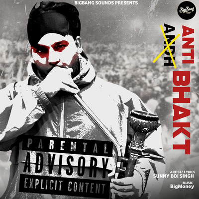 シングル/Anti Bhakt/Sunny Boi Singh