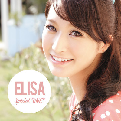 アルバム/Special ”ONE”(初回盤)/ELISA