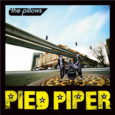 シングル/PIED PIPER/the pillows