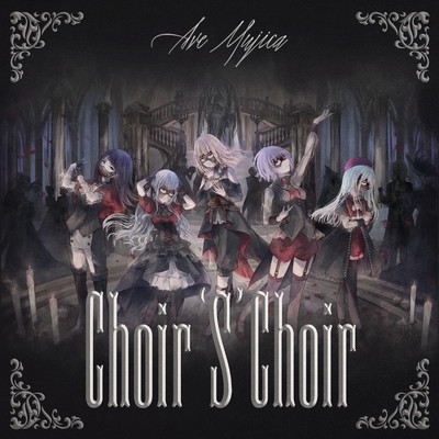 Choir ‘S' Choir/Ave Mujica