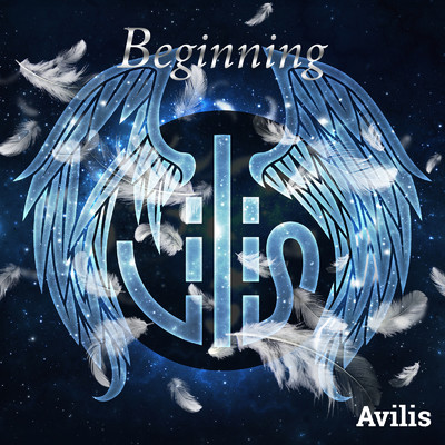 アルバム/Beginning/Avilis
